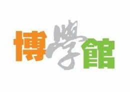 卡迪爾國際企業(yè) 引領(lǐng)兒童教育與閱讀新風尚