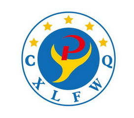 重慶品躍教育信息咨詢服務(wù)有限責任公司 專業(yè)教育咨詢服務(wù)的領(lǐng)航者